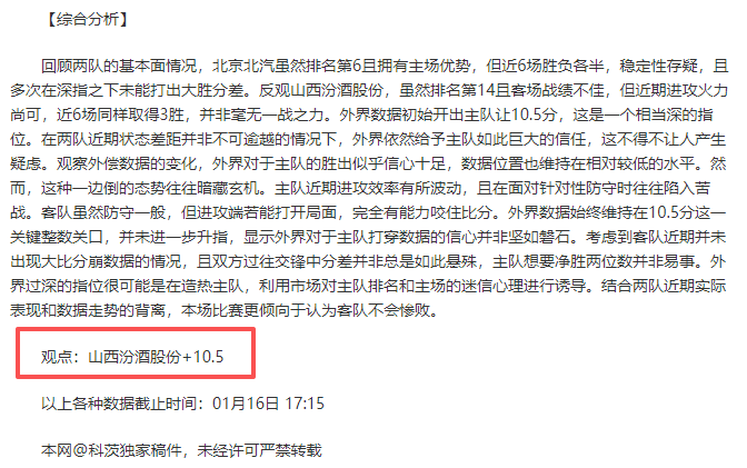 厨房与球场,热爱共舞的,澳大利亚球,凯发娱乐官网,凯发娱乐品牌,凯发娱乐精彩