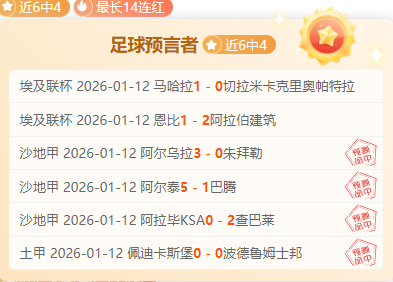 郭嘉璇家属,沟通受阻,致函北京足,凯发娱乐官网,凯发娱乐品牌,凯发娱乐精彩