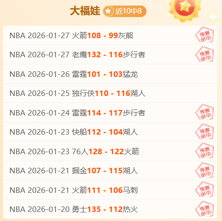 欧联杯,强首回合赛,事时间表,凯发娱乐官网,凯发娱乐品牌,凯发娱乐精彩