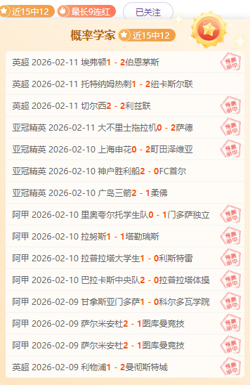 暑期乒乓球,少年激战正,虹口三百余,凯发娱乐官网,凯发娱乐品牌,凯发娱乐精彩