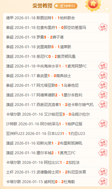 宁波官方宣,布外援兰道,尔加入,凯发娱乐官网,凯发娱乐品牌,凯发娱乐精彩