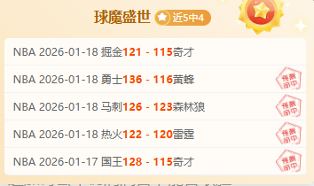 宁波官方宣,布外援兰道,尔加入,凯发娱乐官网,凯发娱乐品牌,凯发娱乐精彩