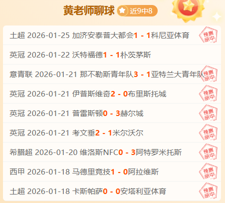 中国女足亚,洲杯决赛逆,转胜韩国,凯发娱乐官网,凯发娱乐品牌,凯发娱乐精彩