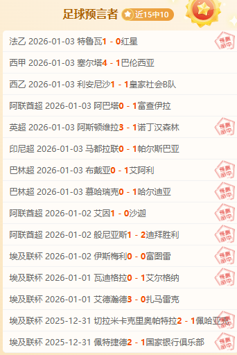 朱婷归来,中国女排实,力能否再攀,凯发娱乐官网,凯发娱乐品牌,凯发娱乐精彩