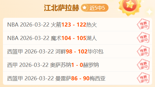 爱情超越物,伊卡爾迪亦,为人之常情,凯发娱乐官网,凯发娱乐品牌,凯发娱乐精彩