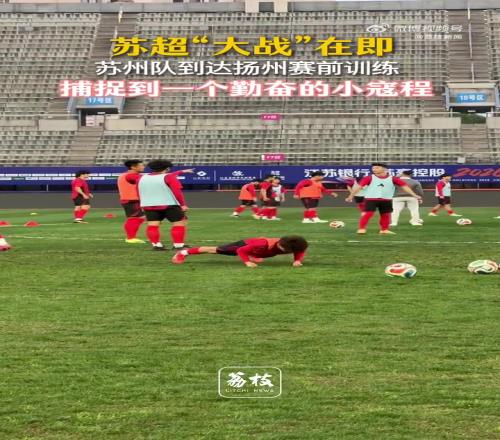 尼克斯胜绿,塔图姆三双,哈特成关键,凯发娱乐官网,凯发娱乐品牌,凯发娱乐精彩