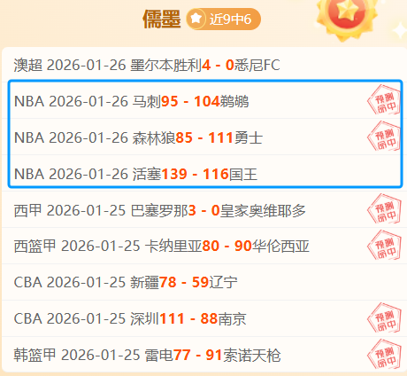 图赫尔褒扬,福登拉师傅,积极态度,凯发娱乐官网,凯发娱乐品牌,凯发娱乐精彩