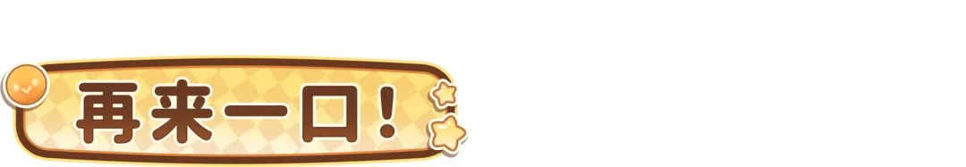 图赫尔褒扬,福登拉师傅,积极态度,凯发娱乐官网,凯发娱乐品牌,凯发娱乐精彩