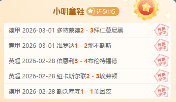 英雄联盟新,英雄资料提,前曝光,凯发娱乐官网,凯发娱乐品牌,凯发娱乐精彩