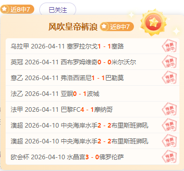 邦马蒂回归,在即,入选女足欧,凯发娱乐官网,凯发娱乐品牌,凯发娱乐精彩