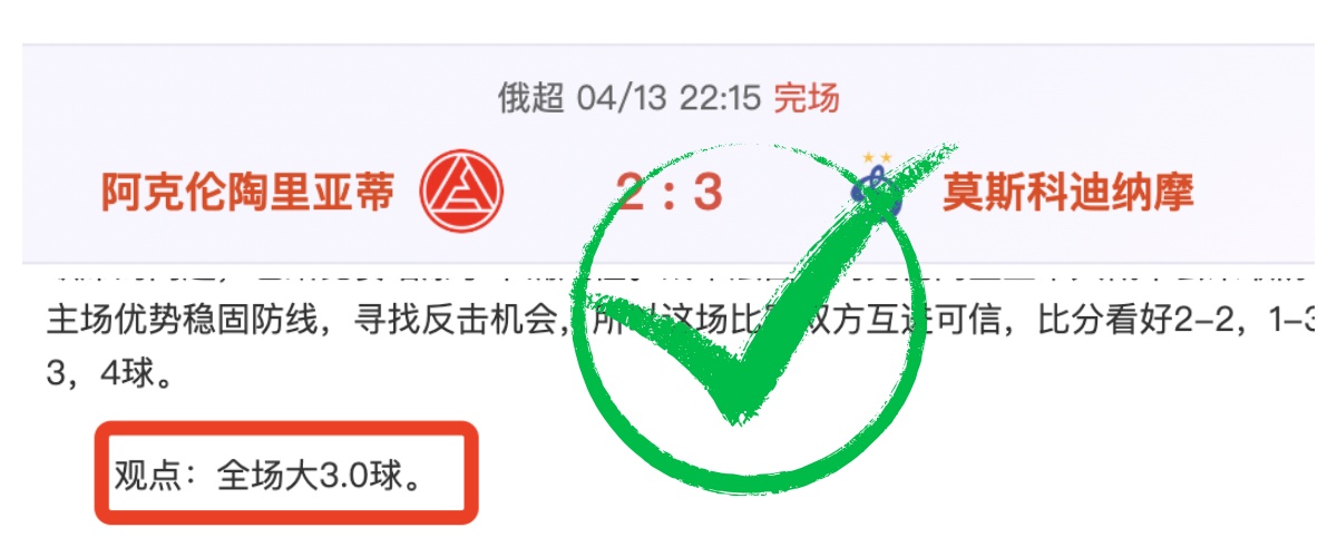 尼克斯主场,迎战老鹰,专家,凯发娱乐官网,凯发娱乐品牌,凯发娱乐精彩