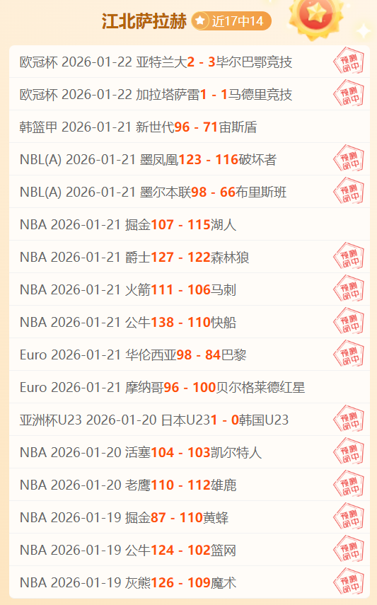 蜘蛛侠,全新纪元海,报正式揭晓,凯发娱乐官网,凯发娱乐品牌,凯发娱乐精彩
