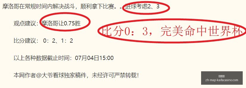 凯发娱乐,凯发娱乐官网,凯发娱乐App,凯发娱乐官网,凯发娱乐App,凯发娱乐互动,凯发娱乐登录,凯发娱乐中心