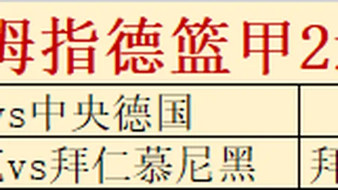 凯发娱乐 产品 092124 7s8