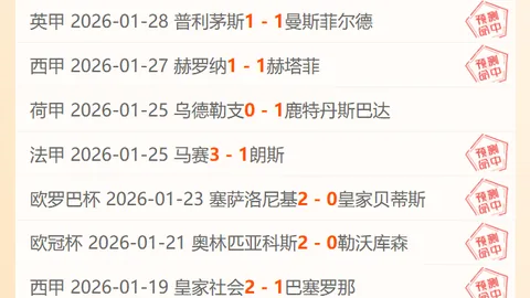 冬日狂欢盛典！全球服焕新升级，英雄进阶、专家模式全新演绎，小筑探险乐趣无穷，乔伊之谜揭晓，环球探险开启新篇章！