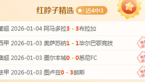 半月板术后运动员生涯影响深度剖析＞＞