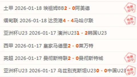 瀚森伤病已愈，回归队记点评：开拓者五小阵容合理