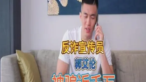 楊政體測壓力過大，宣布棄考體測同時出現脫發情況。