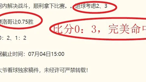 凯发娱乐 055149