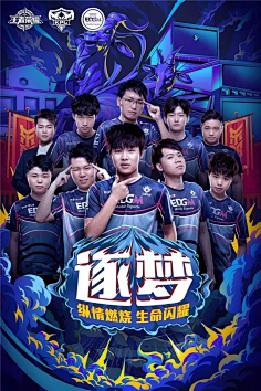 过选择俱乐