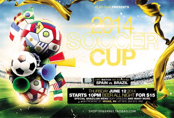 “NBA首秀浓眉哥26分16板，独行侠战胜火箭”